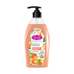 Гель для душа Camay Botanicals с абрикосом и маслом ши, 750 мл