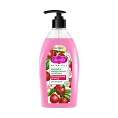 Гель для душа Camay Botanicals с вишней и миндальным молочком, 750 мл