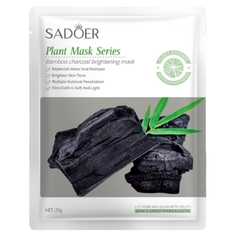 Тканевая маска для лица Sadoer Очищающая с бамбуковым углем 25 г