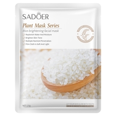 Тканевая маска для лица Sadoer выравнивающая тон кожи с экстрактом риса 25 г