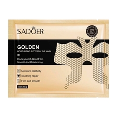 Увлажняющая тканевая маска Sadoer золотая бабочка 15 г