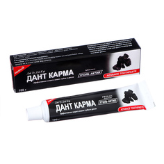 Зубная паста Day 2 day care Данта Карма Уголь Актив, 100 г