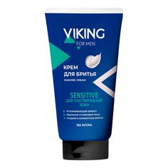 Крем Viking Sensitive для бритья женский 150 мл