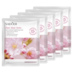 Набор Sadoer Тканевая маска для лица выравнивающая с экстрактом цветов сакуры х 5 шт