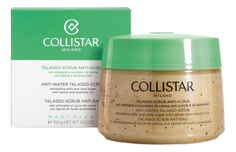 Талассо-скраб для тела дренирующий Collistar Talasso-Scrub Anti-Acqua Талассо-скраб 700г