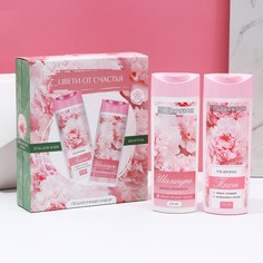 Подарочный набор женский «Цвети от счастья!», гель для душа, 250 мл и шампунь для всех тип Чистое счастье