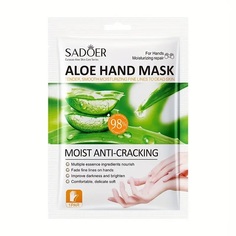 Увлажняющая тканевая маска для рук Sadoer с экстрактом алоэ вера 35 г