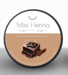 Твердый шампунь miss henna с маслом кофе и шоколадом для объема 60 мл