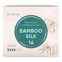 Прокладки гигиенические E-rasy Bamboo Silk Normal 16 шт
