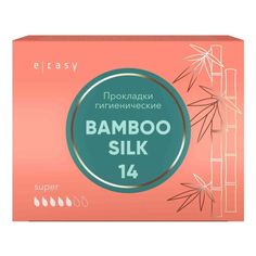 Прокладки гигиенические E-rasy Bamboo Silk Super 14 шт