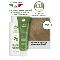 Краска для волос Constant Delight Elite Supreme 7.0, 50 и 75 мл