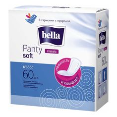 Прокладки женские ежедневные bella Panty soft classic, 60 шт. х 3 уп./ 180 шт.
