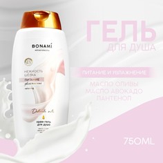 Гель-уход для душа Нежность шелка, 750 мл Bonami