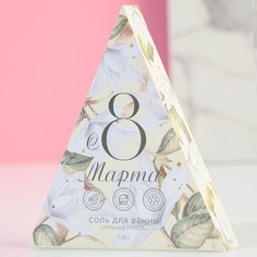 Соль для ванны "Чудесной весны!", 150 г, аромат пряная груша No Brand