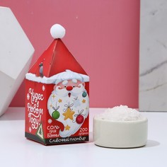 Соль для ванны "Чудес в Новом году!", 200 г, аромат сливочный пломбир Чистое счастье
