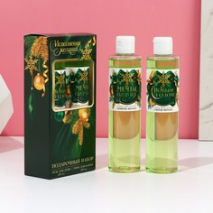 Подарочный новогодний набор женский «Исполнения желаний», гель для душа и пена для ванны, Чистое счастье