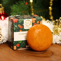 Мыло сувенирное «Имбирное печенье и корица», органическое, 20 г Secret Beauty