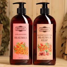 Набор гель для душа "Облепиха" и шампунь "Облепиха-Кедр" 500 мл Добропаровъ
