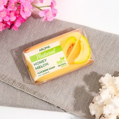 Мыло туалетное "Aroma Natural Honey melon" с витамином Е, 100 гр