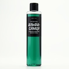 Гель для душа "Альфа-самцу", 250 мл Beauty Fox