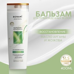 Бальзам-ополаскиватель для волос Восстановление, 400 мл Bonami