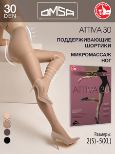 Колготки женские Omsa  ATTIVA 30 телесные 2 (S)