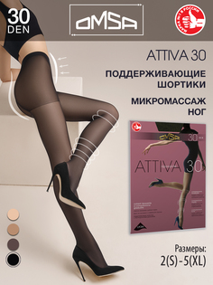 Колготки женские Omsa  ATTIVA 30 черные 3 (M)