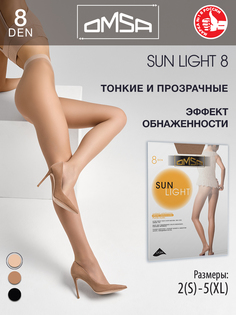 Чулки женские Omsa 186 Sun Light 8d-1 бежевые S