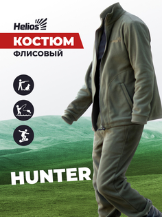 Костюм мужской Helios HUNTER хаки 48-50 RU