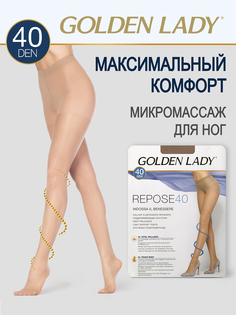 Колготки женские Golden Lady REPOSE 40 бежевые 5 (XL)