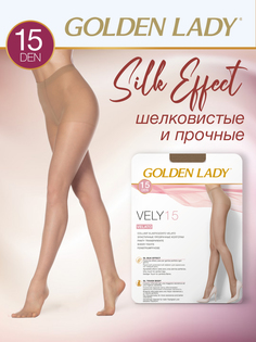 Колготки женские Golden Lady VELY 15 бежевые 2 (S)