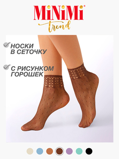 Носки женские Minimi Basic RETE POIS коричневые one size