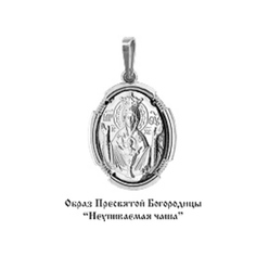 Кулон из серебра Aquamarine 10858