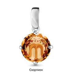 Кулон из серебра Aquamarine 2519714А, кварц/фианит