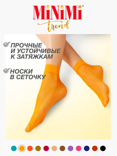 Носки женские Minimi Basic RETE желтые OS