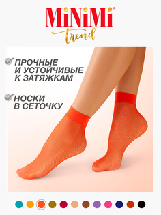 Носки женские Minimi Basic RETE оранжевые OS