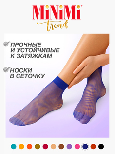 Носки женские Minimi Basic RETE синие OS