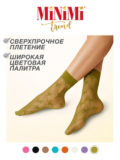 Носки женские Minimi Basic RETE ASTRO зеленые OS