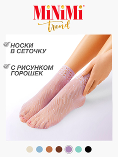 Носки женские Minimi Basic RETE POIS фиолетовые OS