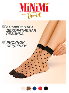 Носки женские Minimi Basic CUORI 20 синие OS