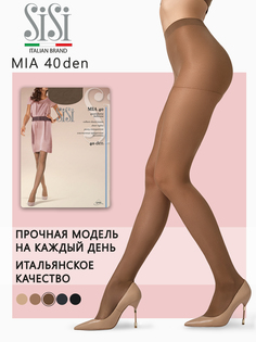 Колготки женские Sisi MIA 40 коричневые XL