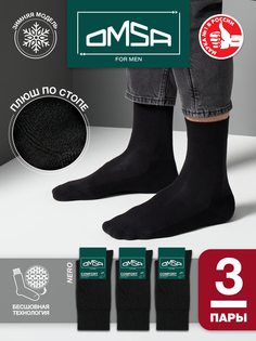 Комплект носков мужских Omsa SNL-475478 черных 42-44