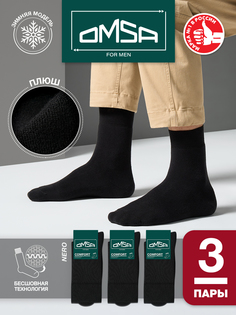 Комплект носков мужских Omsa SNL-475479 черных 39-41