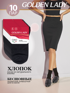 Комплект носков женских Golden Lady SNL-479077 черных 35-38