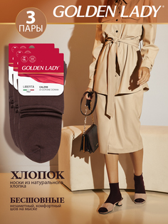 Комплект носков женских Golden Lady SNL-510293 коричневых 39-41