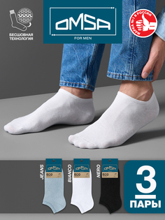 Комплект носков мужских Omsa SNL-532188 разноцветных 39-41