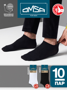 Комплект носков мужских Omsa SNL-532340 разноцветных 39-41