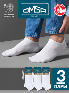 Комплект носков мужских Omsa SNL-532188 белых 39-41