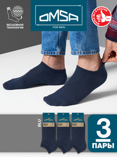 Комплект носков мужских Omsa SNL-532188 синих 45-47