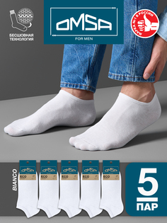 Комплект носков мужских Omsa SNL-532318 белых 39-41